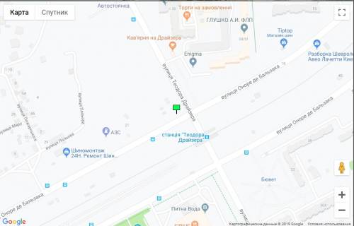 Білборд, Бігборд (Борд)  A у Києві вул. Драйзера / вул. Бальзака - на світлофорі, с / м Сільпо, Фокстрот, Космо (ТЦ Сіріус), напрямок від вул. Радунській в стор. просп. Червоної Калини (Володимира Маяковського), завантажена трансп. розв'язка схема